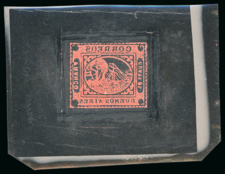 Stamp of Argentina Argentina, Buenos Aires - 1858-1859 “Barquitos”