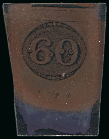 Stamp of Brazil » 1843 Bull's Eyes Brazil - 1843 "Bull's Eyes" 60r glass support cliché in negative