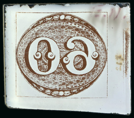 Stamp of Brazil » 1843 Bull's Eyes Brazil – 1843 “Bull’s Eyes” 60r glass support cliché in brown 