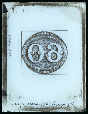 Stamp of Brazil » 1843 Bull's Eyes Brazil - 1843 "Bull's Eyes"