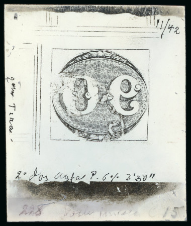 Stamp of Brazil » 1843 Bull's Eyes Brazil - 1843 "Bull's Eyes" 90r cliché on celluloid