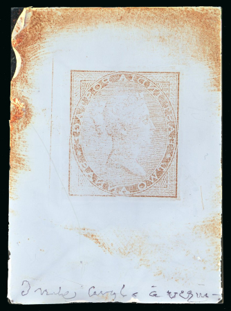 Stamp of India India - 1856 2a, a stamp prepared for use but unissued,
