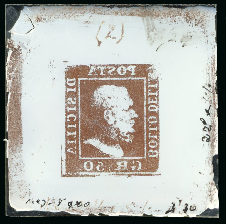 Stamp of Italian States Italian States, Sicily - 1859 50gr, glass support cliché