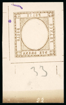 Stamp of Italian States Italian States, Neapolitan Provinces - 1861 2gr, trial