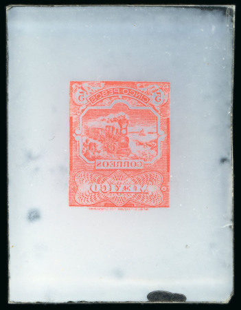 Stamp of Mexico Mexico - 1895 5p, glass support cliché in a refulgent