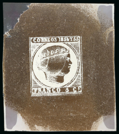 Stamp of Philippines Spanish Philippines - 1854-1855 5c, cliché on celluloid,
