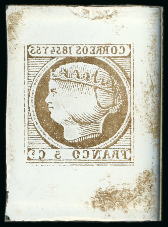 Stamp of Philippines Spanish Philippines - 1854-1855 5c, glass support cliché