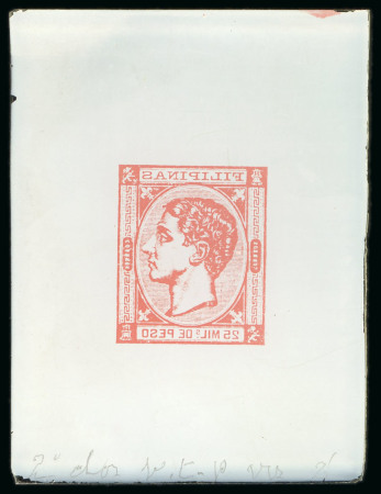 Stamp of Philippines Spanish Philippines - 1875-1879 25 Spanish milésima,