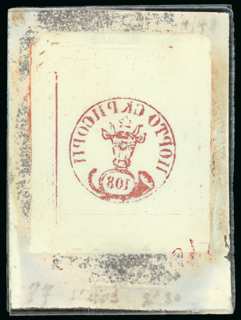 Stamp of Romania Romania - 1858 Bull’s Head 108pa, glass support cliché