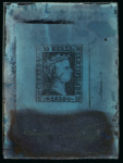 Stamp of Spain Spain - 1850 10r Queen Isabella II, glass support cliché