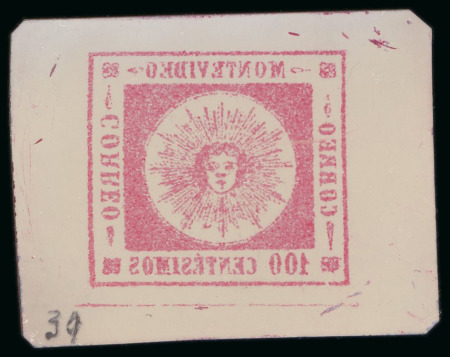 Stamp of Uruguay Uruguay - 1859 Large Sun 100c, thin numerals issue,