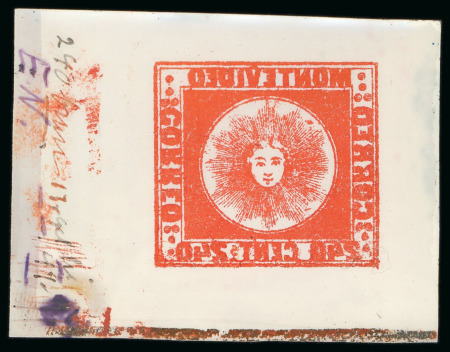 Stamp of Uruguay Uruguay - 1859 Large Sun 240c, thick numerals issue,