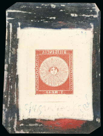 Stamp of Uruguay Uruguay - 1856 Diligencia issue 1r, cliché on celluloid