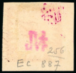 Stamp of China » Communist China » East China Central Jiangsu: 1944 set of three with ovpts