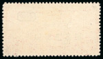 Stamp of China » Chinese Empire (1878-1949) » 1945-48 Post War Inflation Period 1946 Air CNC Surcharges $200 on $5 mint l.h. with inverted surcharge