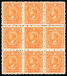 Stamp of China » Chinese Empire (1878-1949) » Chinese Republic 1932-34 Martyrs of the Revolution, Peking Printing, 40c orange in mint n.h. block of 9 with central stamp showing major re-entry