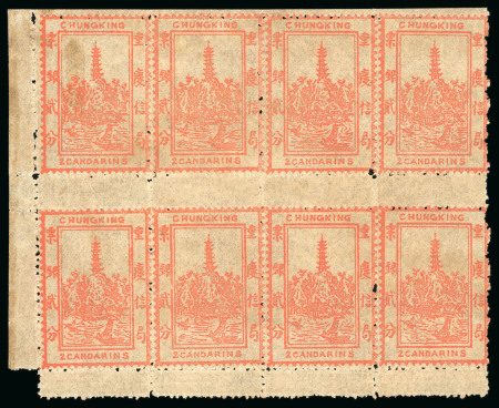 Stamp of China » Local Post » Chungking 1893 2c red perf.11 1/2 on thin greyish paper, mint block of eight