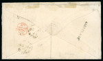 Stamp of Great Britain » 1854-70 Perforated Line Engraved 1868 (Apr) Envelope from Lisselane (Co. Cork) to London with two 156-58 1d red cancelled by Irish local "LISSELANE" hs