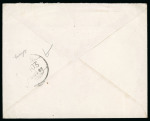 Stamp of Persia » Censored Mail 1945 (Aug) envelope sent unfranked to England with "FPO No. 103" despatch on reverse of the Indian Field Post Office in Ahwaz