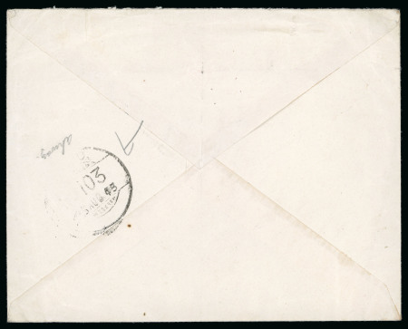 1945 (Aug) envelope sent unfranked to England with "FPO No. 103" despatch on reverse of the Indian Field Post Office in Ahwaz