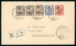 Stamp of Egypt 1922 Crown Overprint 1m and 15m colour trial overprints in red on 1928 (Jan 31) cover