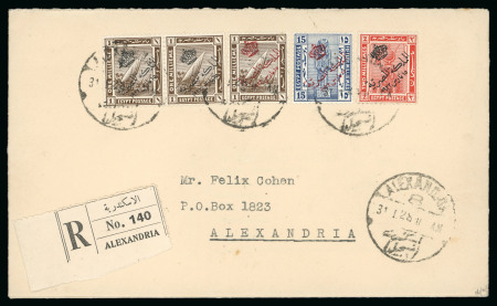 Stamp of Egypt 1922 Crown Overprint 1m and 15m colour trial overprints in red on 1928 (Jan 31) cover