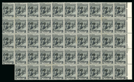 Stamp of Egypt 1922 Crown Overprint 100m with rare star and crescent wmk in mint n.h. block of 49