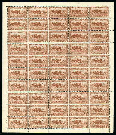 Stamp of Egypt 1926 12th Agricultural and Industrial Exhibition set of 6 in complete mint n.h. sheets of 50