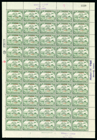 Stamp of Jordan » Occupation of Palestine 1949 UPU 4m green with red overprint inverted in mint n.h. complete sheet of 50 