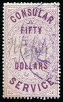 Stamp of Large Lots and Collections Great Britain - Revenues: 1694-1960s, An advanced collection of revenues in four albums