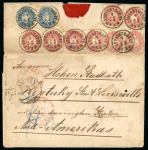 Stamp of Austria 1863-64 10Kr Blue and 5kr red (8) neatly cancelled