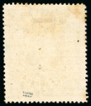 Stamp of Kenya, Uganda and Tanganyika » British East Africa 1897-1903 5r deep sepia, mint