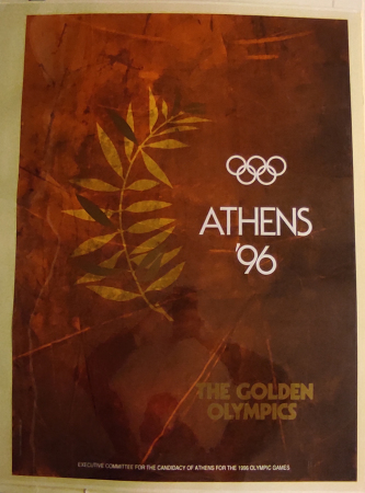 Stamp of Olympics » 1996 Atlanta 1996 Athens candidate city poster