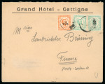 Stamp of Montenegro 1898 Montenegro (Aug 27) Cover sent to Fiume franked with 5n and two 2n