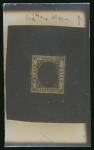 Stamp of Italian States » Sardinia Italian States, Sardinia - 1855-61 40c, a unique glass