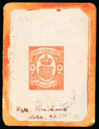 Stamp of German States » Oldenburg German States, Oldenburg - 1861 2g, cliché of type