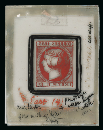 Stamp of Spain Spain - 1853 2r Queen Isabella II, glass support cliché