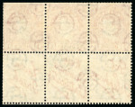 Stamp of Ireland » Collections 1922-1966 Definitives & Commemorative:  1922-1966 Old-time