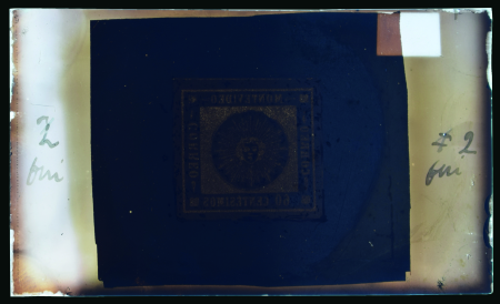 Stamp of Uruguay Uruguay - 1859 Large Sun 60c, thin numerals issue,