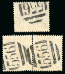 Stamp of Gold Coast Gold Coast - 1889 20s, an extraordinary group of seven