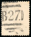 Stamp of Gold Coast Gold Coast - 1889 20s, an extraordinary group of seven