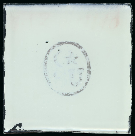 Stamp of Malaysia » Malaysian States » Sungei Ujong Malaysian States, Sungei Ujong - 1878-1881 overprint