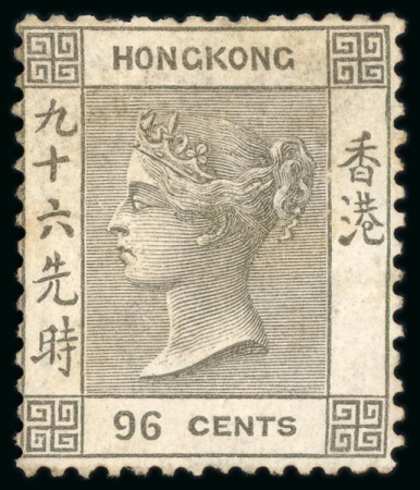 Stamp of Large Lots and Collections Hong Kong: 1862-91, Mint collection on 5 album pages 