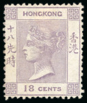 Stamp of Large Lots and Collections Hong Kong: 1862-91, Mint collection on 5 album pages 