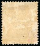 Stamp of Large Lots and Collections Hong Kong: 1862-91, Mint collection on 5 album pages 