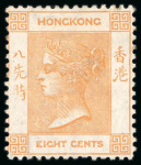 Stamp of Large Lots and Collections Hong Kong: 1862-91, Mint collection on 5 album pages 