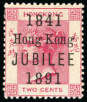Stamp of Large Lots and Collections Hong Kong: 1862-91, Mint collection on 5 album pages 