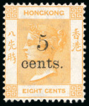 Stamp of Large Lots and Collections Hong Kong: 1862-91, Mint collection on 5 album pages 