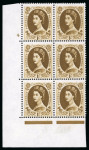 Stamp of Great Britain » Queen Elizabeth II 1858 1/- Bistre brown Double impression corner marginal
