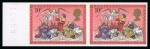 Stamp of Great Britain » Queen Elizabeth II 1979 10p Christmas horizontal pair from the left of